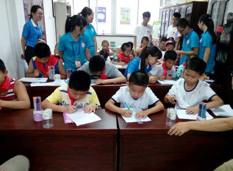 ־Ը߂^(q)_չP؃ͯ}