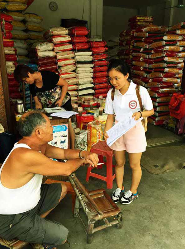 ־Ը߰Ұ(h)(wn){(dio)