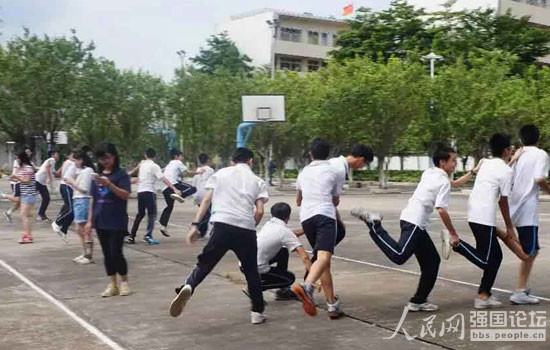 ־Ը߂ڌW(xu)УekȤζ\ӕ