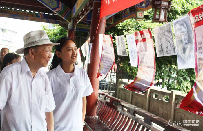 ־Ըڮ(dng)?sh)ekP(gun)ϱ}չ[