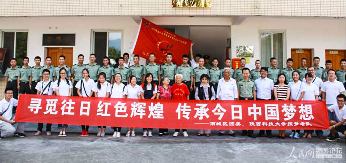 ־ԸߎI(lng)(zhn)ϱ^F(xin)܊I