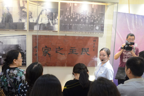 (zhn)^֮T}ġ֮ҡ~