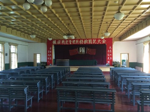 1956619643gړ협(zhn)P(gun)Ѻձ(zhn)ڷȫጷŻ؇D(ni)fַꑼӽ z