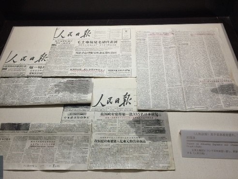 협(zhn)fַ(ni)ġ?qng)?bo)(dng)P(gun)ڹ(zhn)rĈ(bo)ꑼӽ z