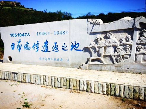 W߿(zhn)·LFJufՃSǲPzַ^Lꑼӽ z