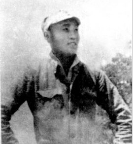 һ19111941ҰQM壬|ʡ|ꖿhʯ(chng)1930Їa(chn)h1931ꡰһˡ׃l(f)(jng)УͬW(xu)ؼl(xing)19325ڼl(xing)Mƽ|x܊ô£ָ](zhn)`C(j)(dng)˷QС1935ꅢӡһ.šW(xu)ۇ\(yn)(dng)u(y)\(yn)(dng)еġ1939A(lin)܊˾Tΰ·܊x켽܊^(q)ʮF(tun)F(tun)L(zhng)194124r(sh)ΰ·܊x켽܊^(q)ʮF(tun)F(tun)L(zhng)һָ]RI(zhn)вҠH30q