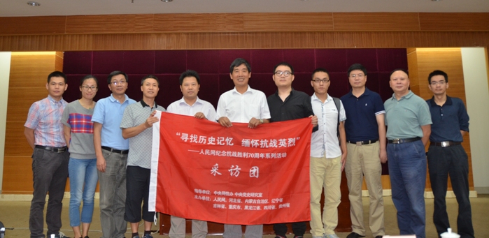 Қvʷӛ ѿ(zhn)ӢҡW(wng)o(j)(zhn)70ϵл(dng)M(jn)ؑc