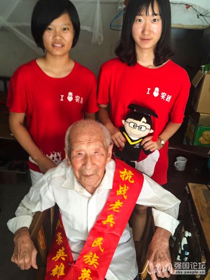 ־Ըc(zhn)ϱBƣУ