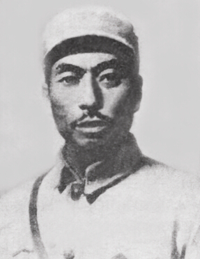 19051940ĿӢ|(lin)܊Ҫ(chung)˺I(lng)(do)֮һ19276¼Їa(chn)h19297йǲ|vй؄e֧ӛйIίӛ19329йMʡί܊ίӛvϝMΓ(du)ίйϝMRrίί|(lin)܊һ܊܊Lίο(lin)һ·܊˾ί1940223ڼ鼚(x)ڝhӱ˰ڑ(zhn)Љѳ