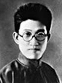 κ19091941йϝMʡί͖|y(tng)һ(zhn)I(lng)(do)|(lin)܊ڶ܊(chung)|(lin)܊һ·܊I(lng)(do)֮һ19271¼Їa(chn)h,1932괺hMIȺ(dn)йIίML^(q)ίӛ͹Iίӛ19352Ζ|MίӛvΖ|(lin)܊ڶ܊ί܊hίӛ(lin)һ·܊˾βε194138ژhĵXĵܠI