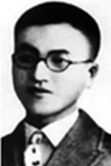 ͯLs1907193420o(j)oa(chn)AĻߡ|Mʡ߅rݣՑ(zhn)I(lng)(do)֠NAALsȣʡͩǿhꖿh1925xձ|ۇW(xu)A(y)ƵһߵȌW(xu)УУgЇa(chn)h19303c(chung)Ї(lin)ԓMl(f)֮һhָȺ(dn)йʡίӛίӛBίӛ193111йMʡί|Mίӛ1934321hʮƺďRc(zhn)Р