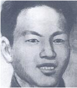 W(xu)ң19101936|(lin)܊߼ָ]TڌW(xu)ɽ|10q|\ڼʯһµ¹һ׃ȥK(lin)ЌW(xu)УW(xu)(x)ȥĪ˹ƌW(xu)(x)KgЇa(chn)h1934궬؇й|MίML19353£Ζ|܊ڶ܊(d)β19363£Ζ|(lin)܊ڶ܊β܊hίίTxйϝMʡίίT193689գړɿhAܠIc(zhn)Р