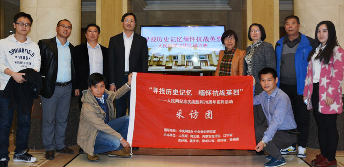 Қvʷӛ ѿ(zhn)ӢҡW(wng)o(j)(zhn)70ϵлӡM(jn)