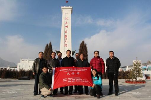 W(wng)߿(zhn)·LF̽Lɽʿ@ z