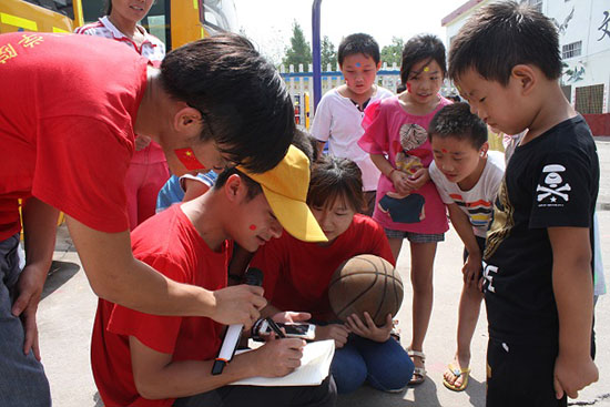 ϹI(y)W(jng)Q(mo)׌WԺϵPhж`꠵ʡƽɽPhѦ(zhn)ӜϴӢСW_չ֧̻ӣekӢСWһȤζ\ӕ׌WwWƥ˾DWِȴِɿ