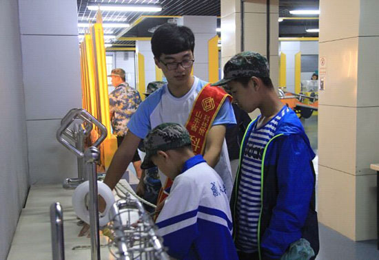 ɽ|W(xu)ƽ˲(chung)³̡(hu)(sh)`(du)(lin)ϝ(j)ЈD^ek ֪R(sh)׃?ni)Ƽ?chung)δڈD^nϵл(dng)