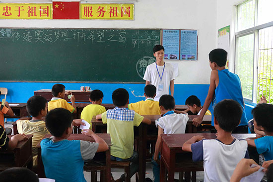 V|t(y)ƴW(xu)΢mġF(tun)(du)ڏV|ʡ(zhn)ͬСW(xu)֧ڊW\(yn)nͬСW(xu)ČW(xu)eOش(wn)}