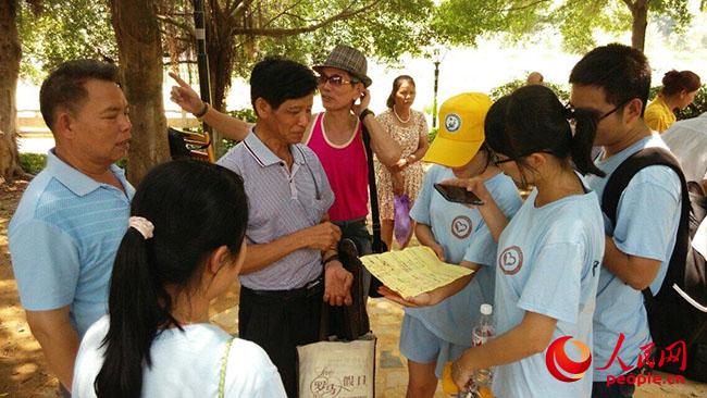 ЇʯʹW(xu)A|ůSЌ(sh)`(du)VQᘌ(du)ɽ_չ{(dio)Qɽf(xi)(hu)(w)ϯ?q)`F(tun)(du)Bɽİl(f)չF(xin)F(tun)(du)ṩ