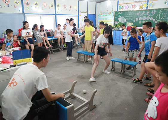 ݴW(xu)֪Ľ㡱(sh)`(du)㽭_չ֧̻鮔(dng)?sh)l(xing)СW(xu)ռWƥ˽D־ԸʾͶM(jn)򡱄