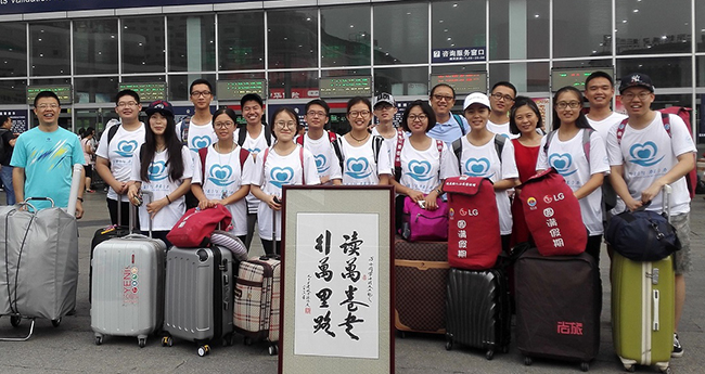 (lin)ϴW(xu)ېm(x)ǭС֧(xing)Ŀ