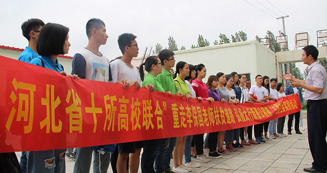 ӱʡʮ֮áؚ·(xing)Ŀ	