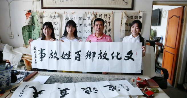 㽭ýW(xu)ԺĻl(xing)չ¡Ļ־Ը(w)	