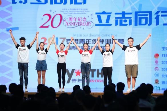 ׶ָУW(xu)(sh)`F(tun)M(jn)·ݽBD鱱ƼW(xu)W(xu)  z