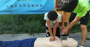 ɶt(y)WԺoͯռȡָؾW֪R