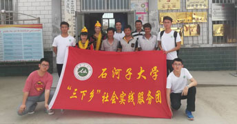 ʯӴWһһ·^(q)ٔĻ{L_˼