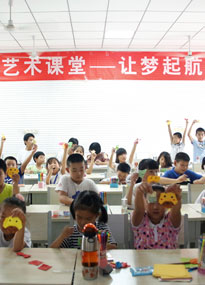 ϴWŮˇgnСƷչʾ