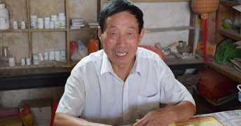 ƽsւl(xing)t(y)Wؚǰ50