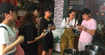 I(y)gWԺ̽WFrI(y)Nۡ