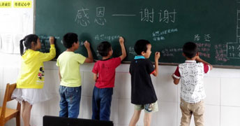 ֘I(y)ƼWP؃ͯnόWeOc