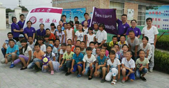 _WCcЌh(zhn)СW֧cӂӰ