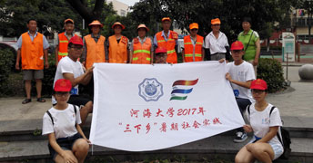 ӺWC늹̌WԺоGPۭh(hun)l(wi)ˡ