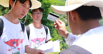 ֘I(y)W־ԸՈF{ؚv󲡾