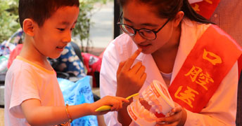 t(y)WԺPעǻF̌W^(q)СѰˢ