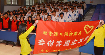 ղϹ̌WУՏUf늳Ph(hun)Ⱦ