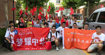 ʮyѪ־ԸLI(y)hT