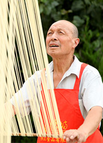 W`Fꐼ҉̽ꃱaI(y)ĕrx