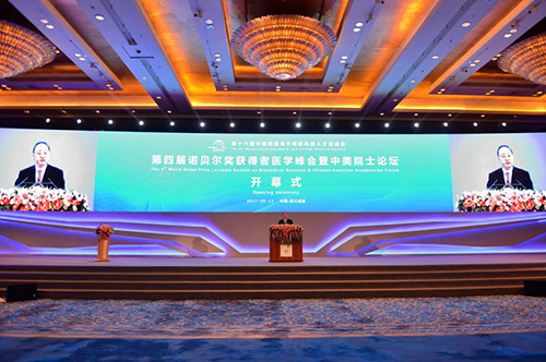 912ČZؐ(jing)@t(y)W(xu)(hu)ԺʿՓڳɶ_(ki)ĻĴʡίӛʡL(zhng)ϯ_(ki)Ļʽoʾ(hu)2017Ї(gu)¿Ƽ˲ǢՄ(hu)һ(xing)Ҫ(ni)ݣĴc˲Ō(du)ԒĽϣ(li)Ժt(y)W(xu)I(lng)I(lng)܊˲܉˙C(j)(hu)˽Ĵ(du)ĴĮa(chn)I(y)(yu)(sh)Ј(chng)(yu)(sh)һͬĴİl(f)չC(j)ڡ츮֮(gu)@ƬMcğτ(chung)x͡