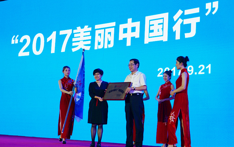 2017Ї(gu)С»zӰ־ۣ