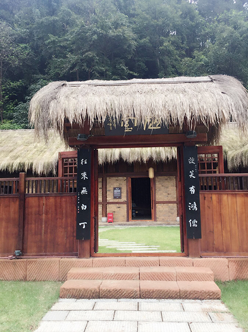 ЇһԴ^(q)(ni)ª