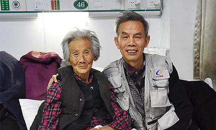 ϋ(zhn)˲ħ
ҵϋһƽͨr(nng)DŮһւĸHmȻwಡs҂ֵ5˶B(yng)L˳˼ҵӡϋһ݅ڄ(ji)һ݅cocͬ˲ŮٶѺ̎2017ɴסM(jn)t(y)ԺԸ(zhn)ٲħ܉~^90qٚqM(jn)܊Ԕ(x) 