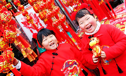 xُ؛옷
(ji)RЈ؛լMĿϵVI(y)F(tun)ѩ|ێόȥЈx(lin)\Լ꼪؛ܝζԔ(x) 