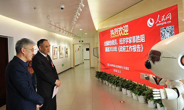 ȫ(gu)f(xi)ίT(jng)(j)W(xu)ҹ裨2cн    W(wng)ӛ YA z 