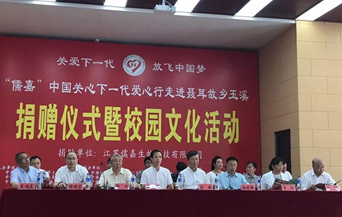 񽨕(hu)TI(y)P(gun)һM(jn)l(xing)ϪI(xin)(i)