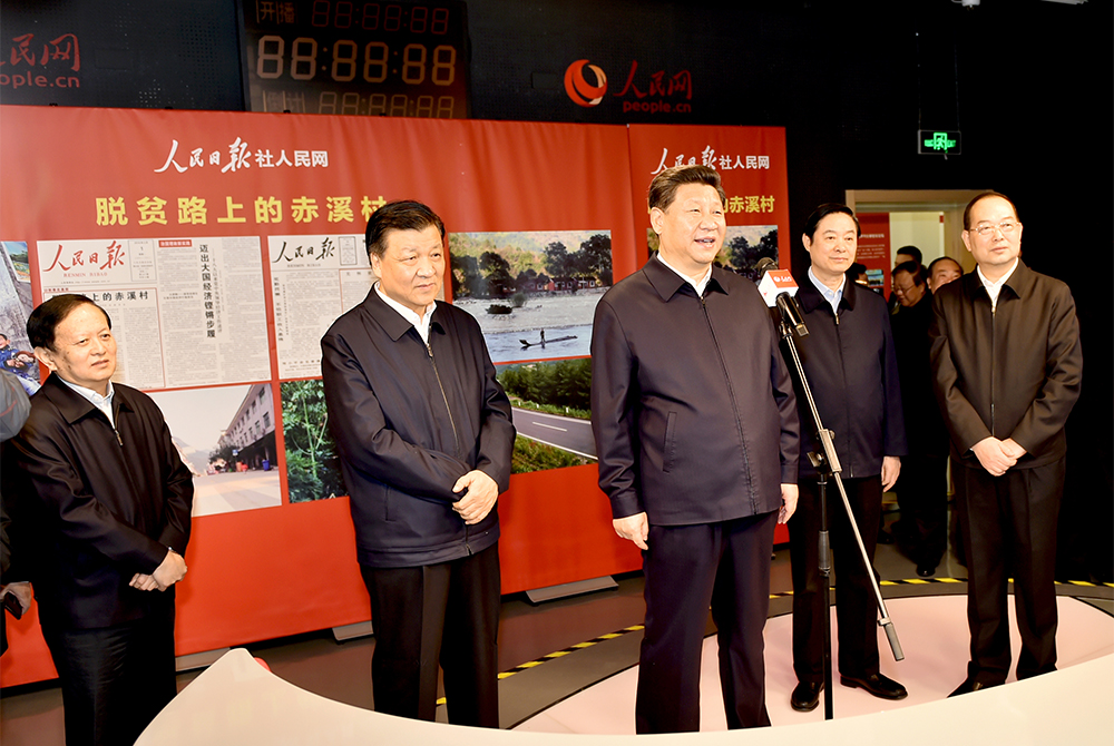 2016219(x)ƽͬ־(li)?qng)?bo){(dio)УW(wng)ҕlֱgͬǧ֮ĸ³ϪĸɲȺҕlB