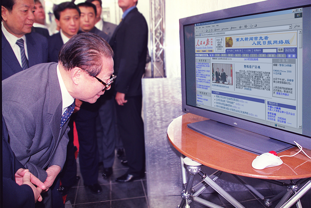 2000426ͬ־ϷǳLr(sh)Tͨ^(gu)W(wng)˽(bo)r