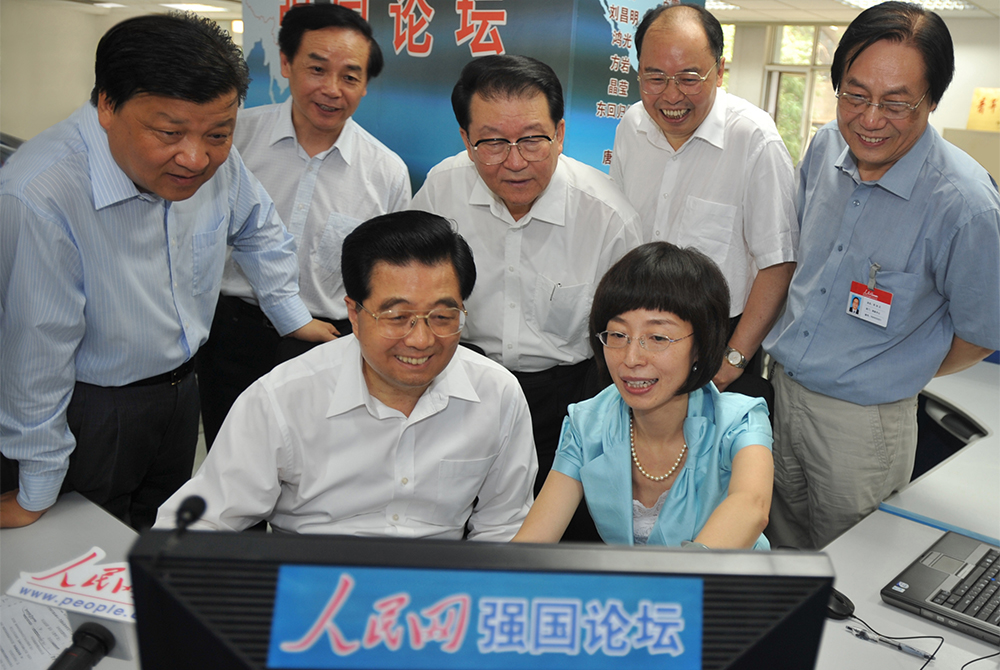 2008620\ͬ־?qng)?bo)r(sh)ͨ^(gu)W(wng)(qing)(gu)ՓͬW(wng)ھ